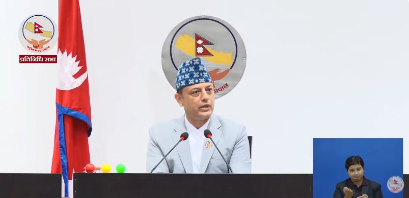 प्रतिनिधिसभाको बैठक बस्दै : यस्ताे छ कार्यसूची